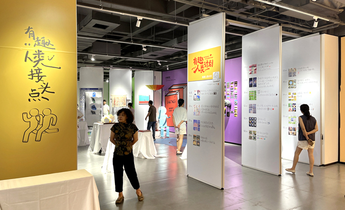“The Fascinating Humanity Project” Photography Exhibition Opens in Jincheng Diverse Art Forms Unlock New Perspectives on Humanity