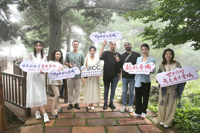 图片 6.jpg