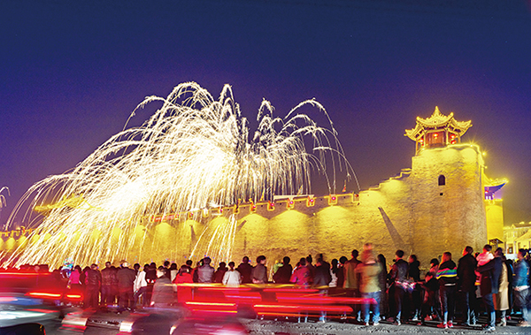 图片 7.png