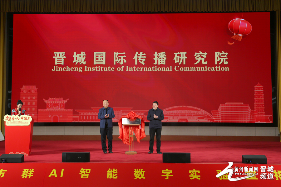 微信图片_20240118164856.jpg