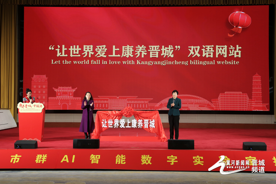 微信图片_20240118164831.jpg