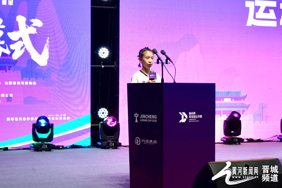 微信图片_20250822154820_1560_18 副本.jpg