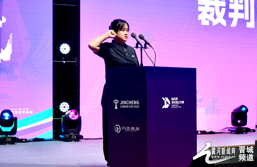 微信图片_20250822154817_1559_18 副本.jpg